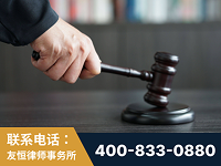 喀什-“易通贷平台”非法吸收公众存款案-郑祥律师