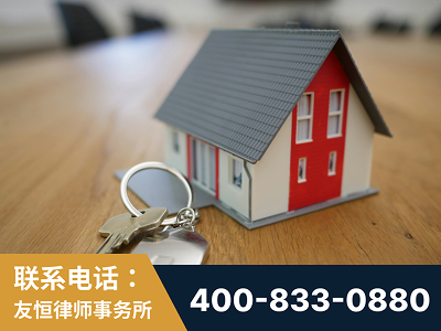 喀什-继承律师