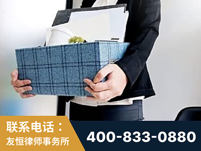 喀什-刑事辩护律师