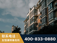 喀什-北京某小贷公司宋某非法拘禁他人案-郑祥律师