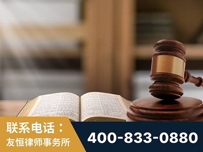 喀什-刑事律师