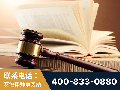喀什-杨凌波律师