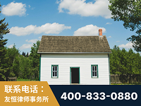 喀什-外籍继承人推翻八份遗嘱案-杨凌波律师
