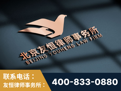喀什-企业展示图